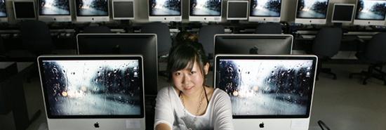 Computer Lab